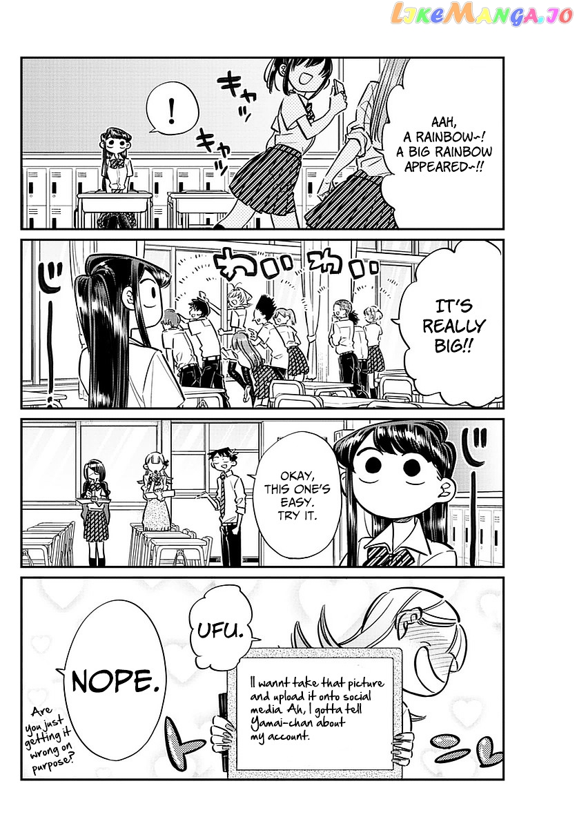 Komi Can